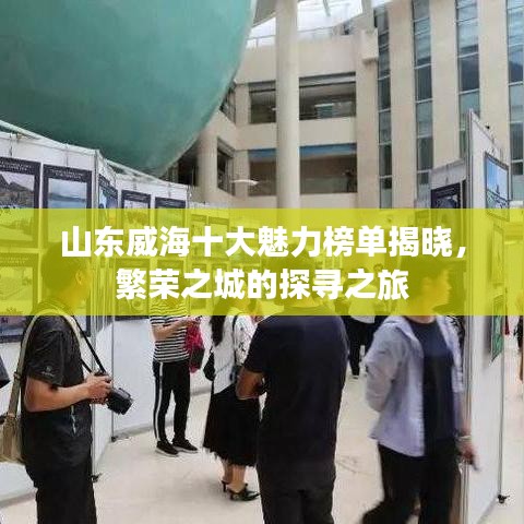精品斯诺克台球桌 第7页