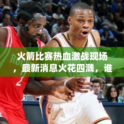 群雌粥粥