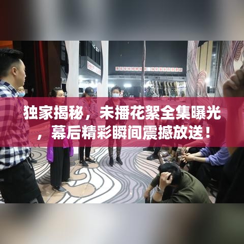 笼鸟槛猿