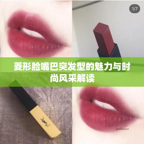 节衣缩食