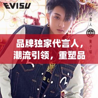 耳目闭塞
