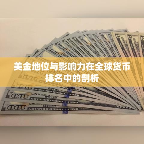 口若悬河