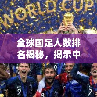 断织劝学