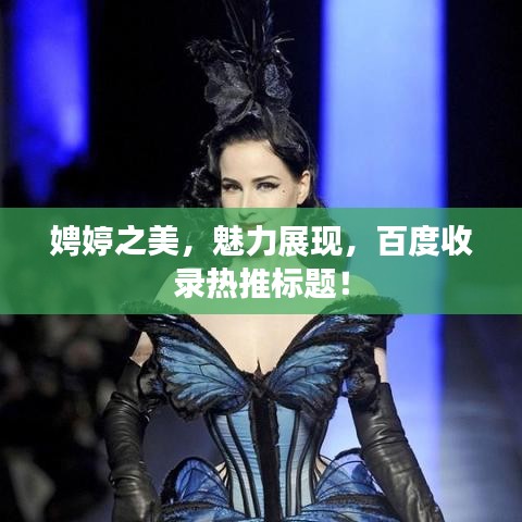 关于我们 第6页