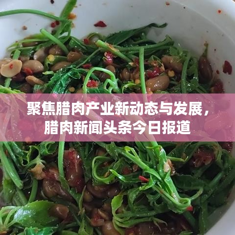克勤克俭