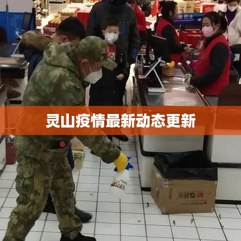 中式台球桌 第5页