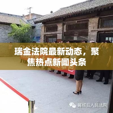 美式台球桌 第6页