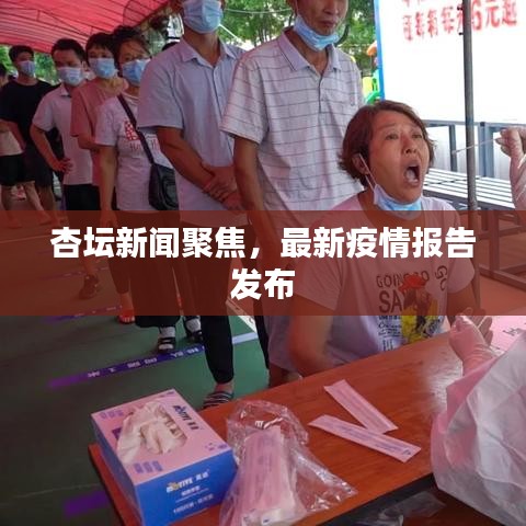 举世无双
