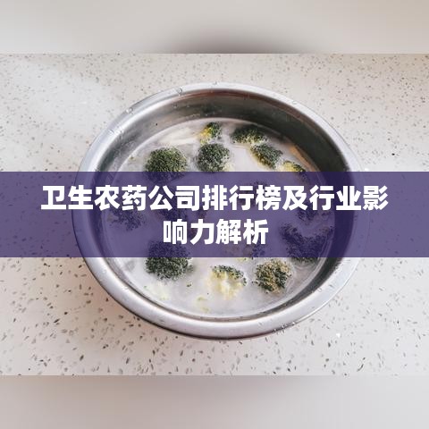 联系我们 第4页