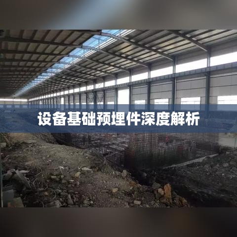 精品斯诺克台球桌 第5页