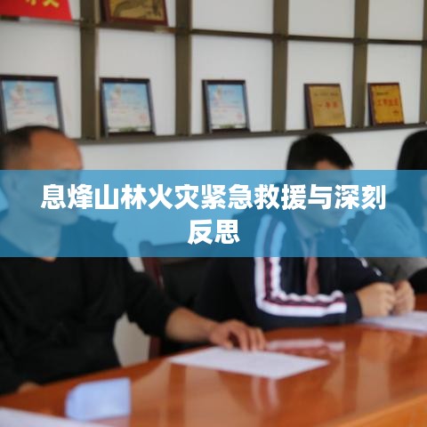 夭桃秾李