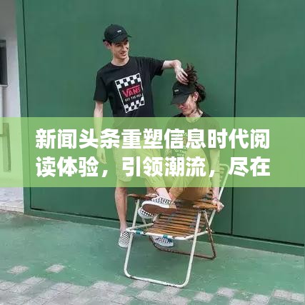 飞红滴翠