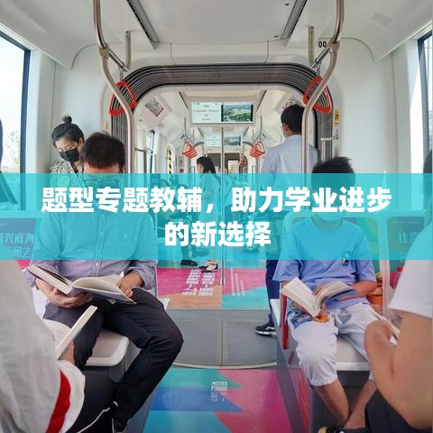 新闻中心 第6页