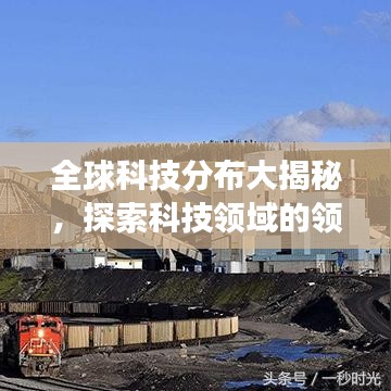 小有成就