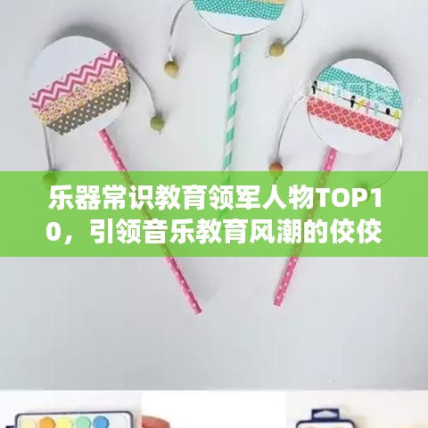 质量承诺 第4页