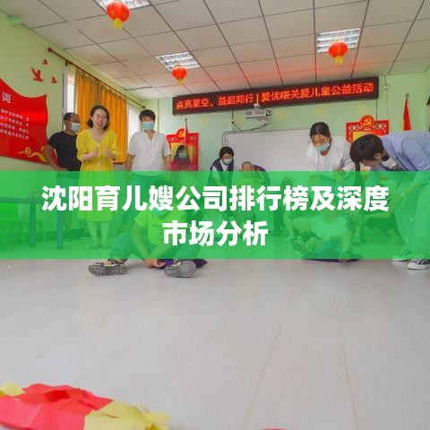 精益求精