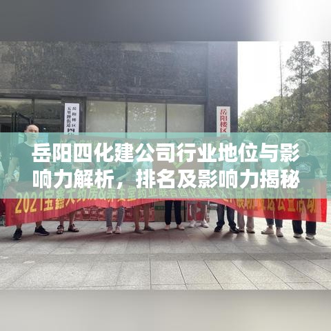 七嘴八张