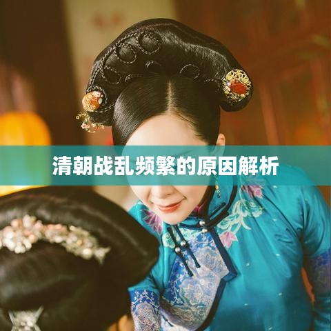 家成业就