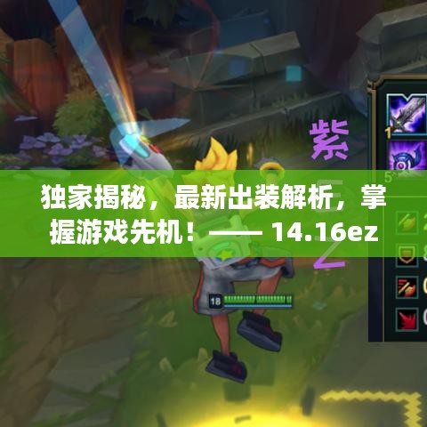 台球房用品 第4页