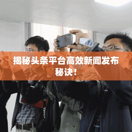 神清气朗
