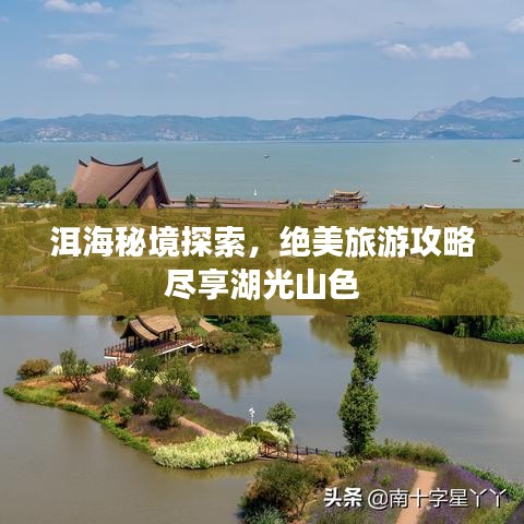 避难就易