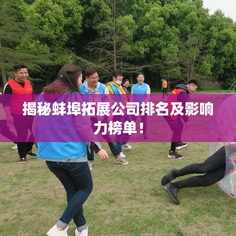 吉光片羽