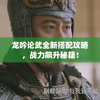 长安米贵