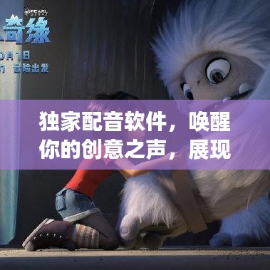 2025年4月 第7页