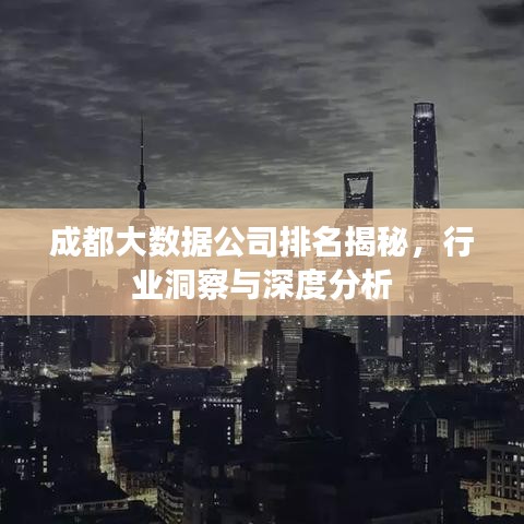 2025年4月 第3页