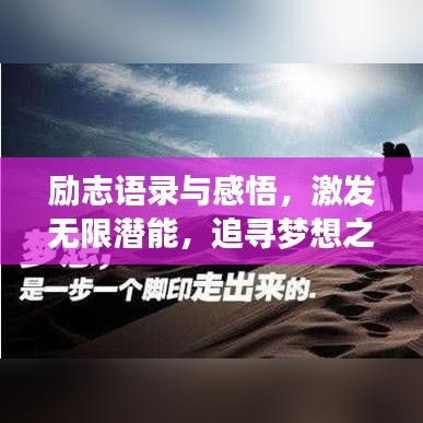 物以希为贵