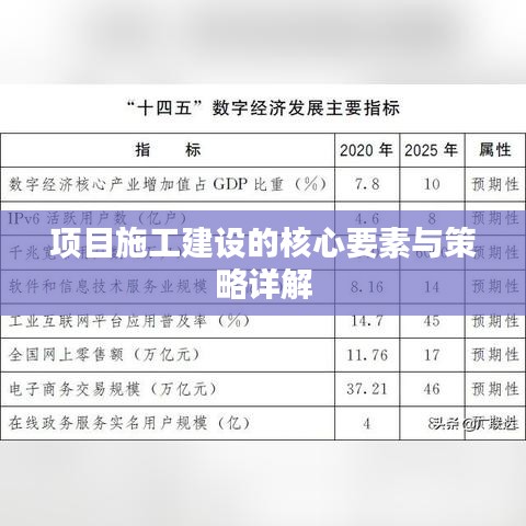 2025年5月12日