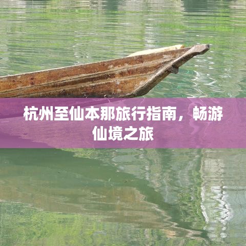 2025年5月23日
