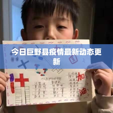 2025年5月25日