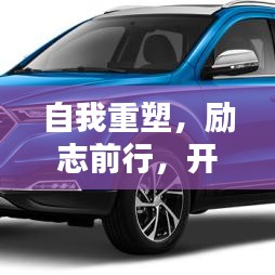 2025年5月30日 第2页