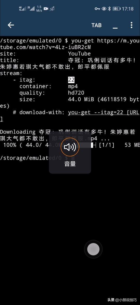 搜狐视频历史版本,适用解析计划方案&豪华款_v3.235