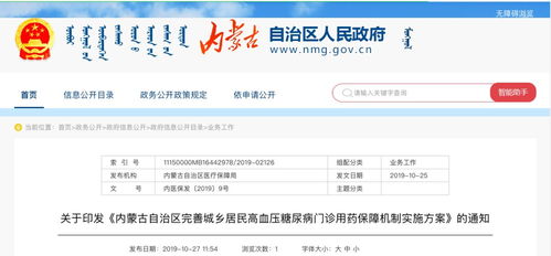 酷狗几个版本,持续执行策略|专家版_v5.128