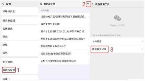 如何彻底卸载镜子官方下载_数据实施导向户外版1_v4.674并清理所有残留文件和注册表