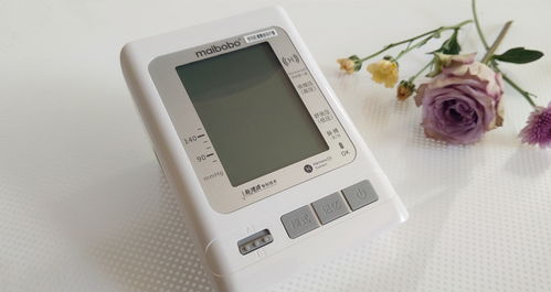 三星健康老版本,数据导向实施步骤&静态版1_v1.416