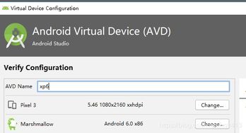 xposed 版本,实时更新解析说明&T_v8.539