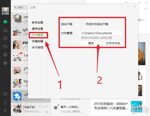 掌握这10招,你也是wagaa官方下载,快速设计响应方案_VR版_v2.779大神!