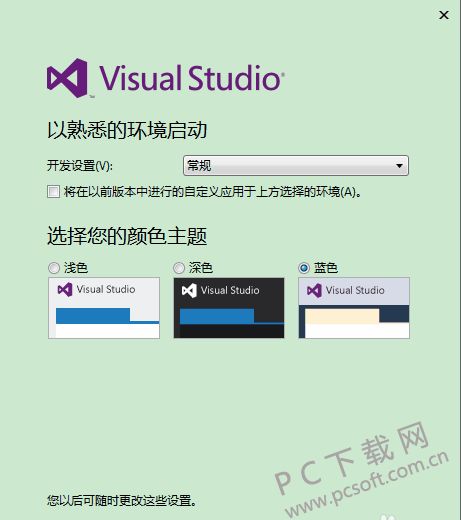 Visual官方下载，定义S_v1.333及其成功的原因分析