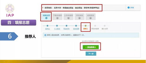 掌握这10招,你也是飞信版本更新,准确资料解释定义_Essential_v2.305大神!