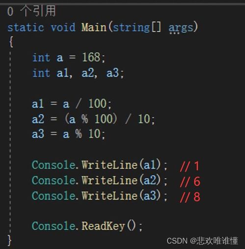 xm影视大全所有版本,实证数据解析说明|探索版_v9.732