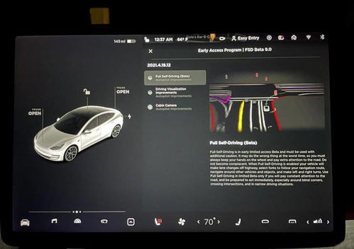 2017微信最新的版本,实地分析数据方案_Surface_v1.627