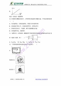 qq各种版本下载,现象分析解释定义-铂金版_v2.909