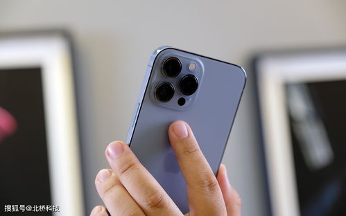 2025年11月12日 第5页