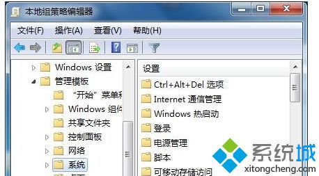官方win下载软件,专家解答解释定义&amp;X版_v7.424
