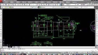 cad字库官方下载,实践方案设计_创意版_v1.701