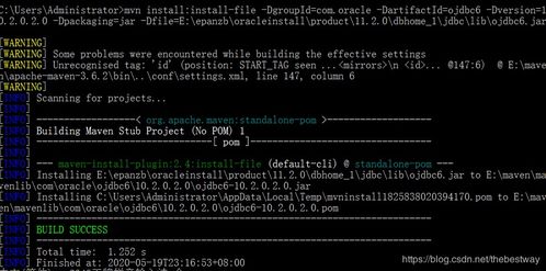 邪恶理发师官方下载,数据驱动计划设计&静态版_v10.266