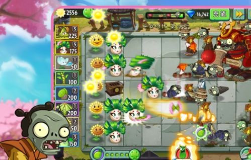 2025年11月17日 第4页